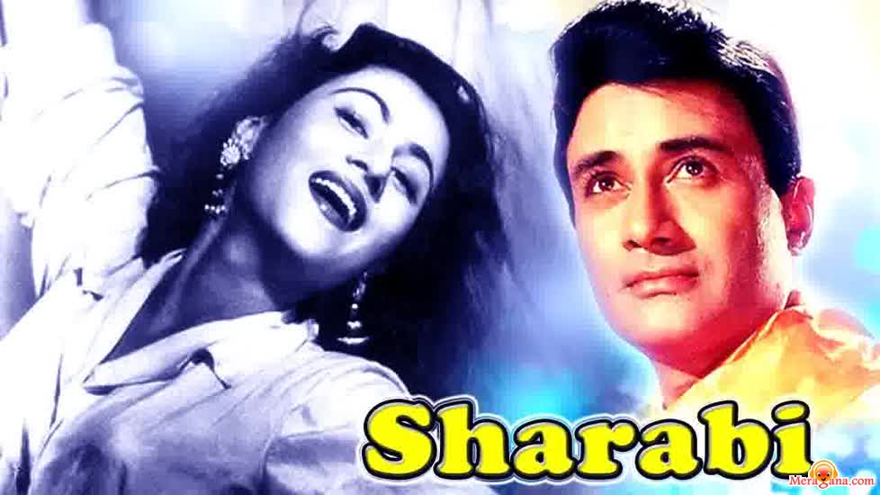 Poster of Sharabi (1964)